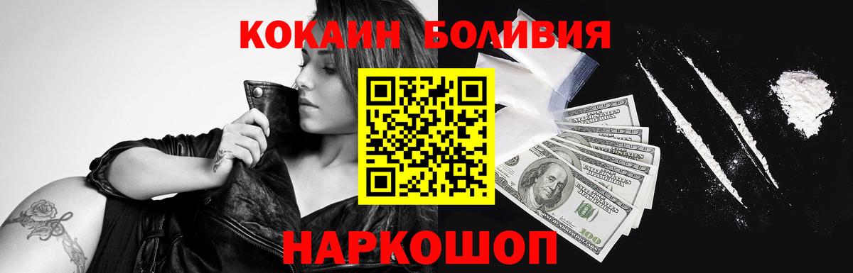 COCAIN VHQ Благодарный