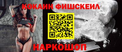 твердый Белореченск