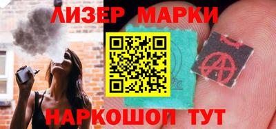 твердый Белореченск