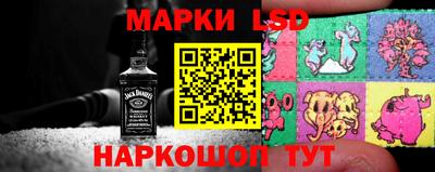 твердый Белореченск