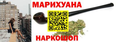 твердый Белореченск