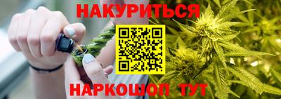 твердый Белореченск