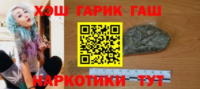 твердый Белореченск