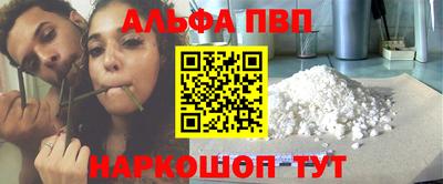 твердый Белореченск