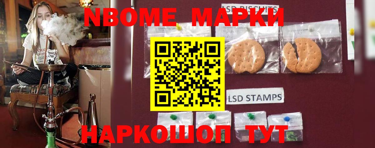 блэк спрут ONION  ЛСД экстази ecstasy  Благодарный  Вход с VPN  ЛСД экстази кислота 