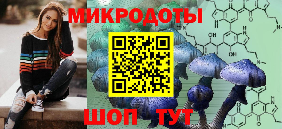 Благодарный  Вход с VPN  МЕФ   ГАШ  COCAIN  МЕТАМФЕТАМИН 
